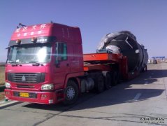 大宗貨物運輸設備