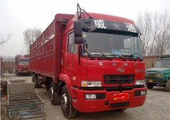 高欄貨物運輸車