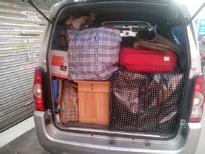 中港搬家的收費標準