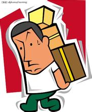 中港搬家須知八則