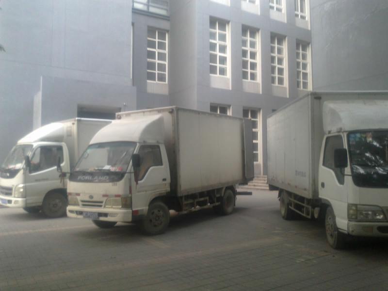 搬家一定要找正規的搬家公司