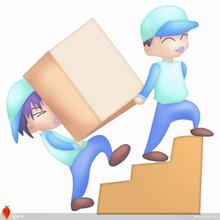 梅雨季節搬家請慎重 