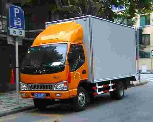 搬家前應該做什么？